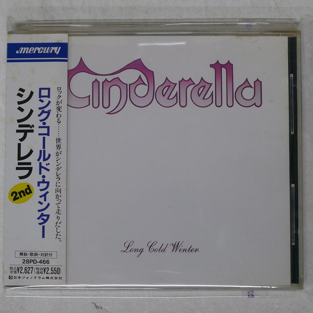 【国内盤帯・解説書付】Cinderella / Long Cold Winter Cinderella - Long Cold Winter