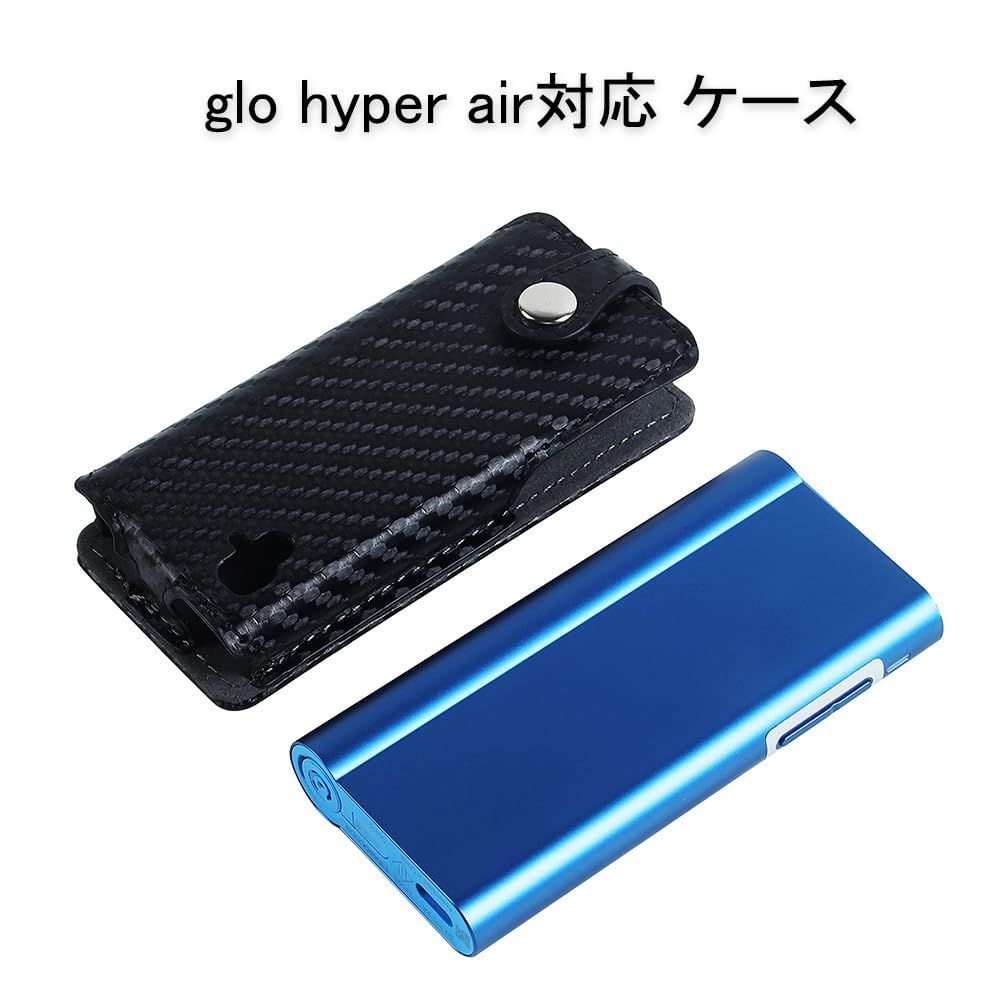 【在庫処分】ケース グローハイパーエアー対応 ケース glo hyper air対応 ケース レザー製 電子タバコケース BOOFLYII 耐久性 カバー 耐衝撃 滑り止め 指紋防止 持ち運び便利 (レッド)