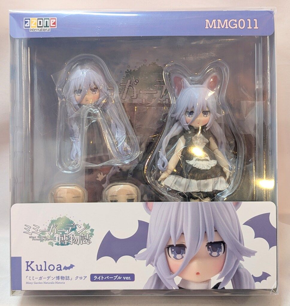 中古ドール クロア ライトパープルVer. 「ミミーガーデン博物誌」 1/12 ドール ミミーガーデン博物誌』 クロア ブルーパープルver.MMG011-KLB