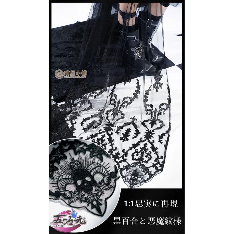 M'S GRACY✨アンサンブル 38 ニット 犬 ドッグ エムズグレイシー 黒 M'S GRACY✨アンサンブル 38 ニット 犬 ドッグ エムズグレイシー 黒