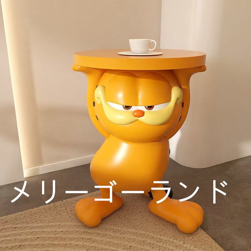 ガーフィールド オレンジの猫 サイドテーブル ナイトテーブル ロー
