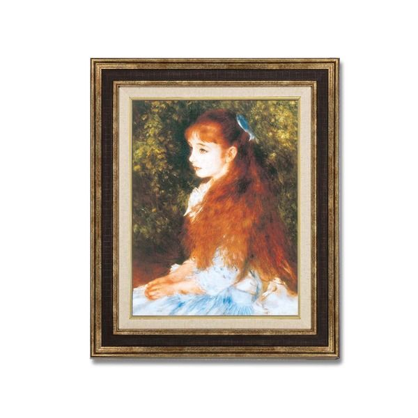 風分六抄、【甘き水の里】 希少画集画、ふるさと、自然、風景、状態