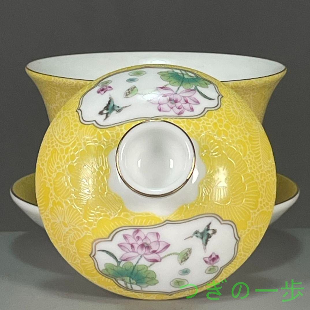 鯖龍紋三才蓋碗 中国茶器 景徳镇 蓋付き茶器 飲茶食器 煎茶具 未使用品 鯖龍紋三才蓋碗 中国茶器 景徳镇 蓋付き茶器 飲茶食器 煎茶