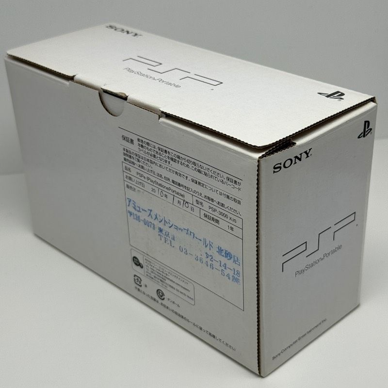 PSP プレイステーション