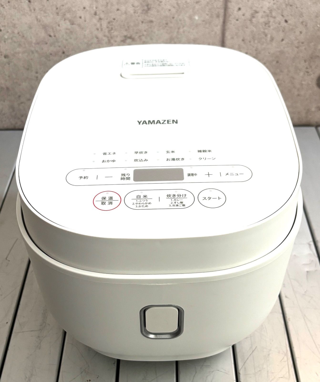 山善 YAMAZEN YJP-DM102 2024年製 炊飯器 5.5 マイコン 式5.5合炊き