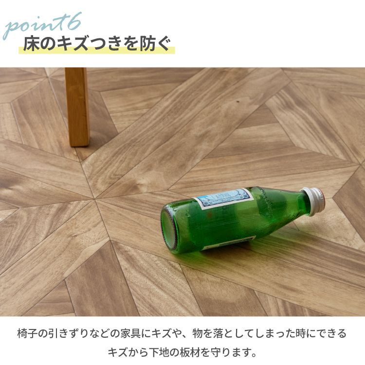 マット