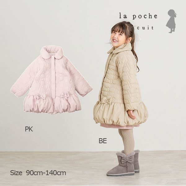 ○50%OFFセール○ラ・ポシェ・ビスキュイ La poche biscuit