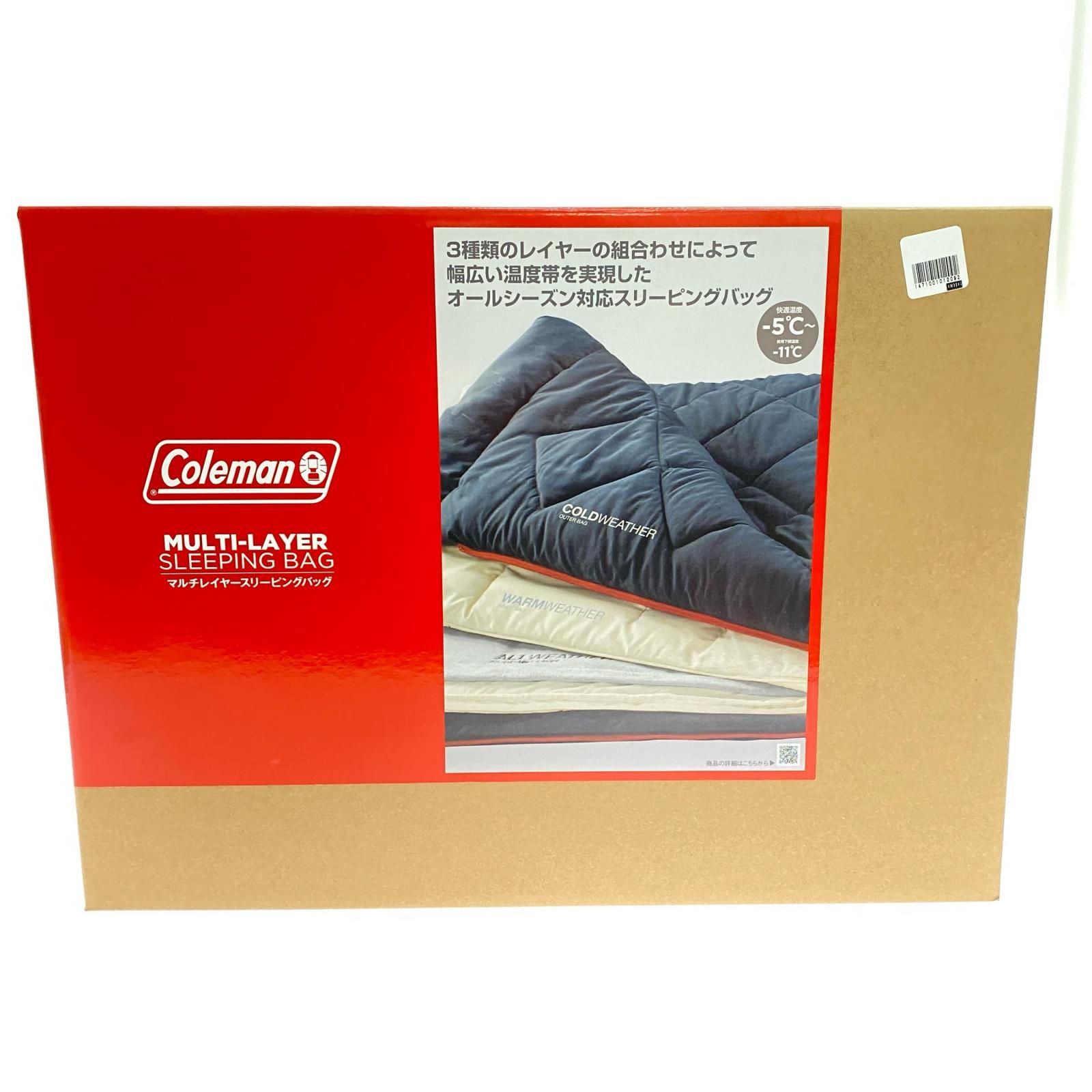 き*ー様 【中古】コールマン/Coleman寝袋 マルチレイヤースリーピングバッ Coleman コールマン マルチレイヤースリーピングバッグ