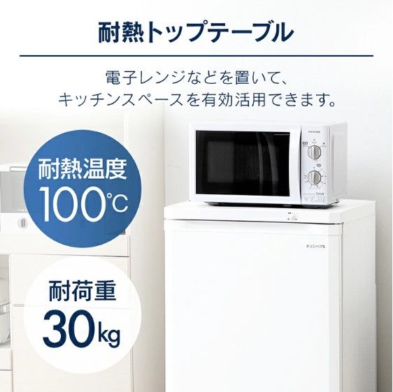 IUSD-9B-B ブラック