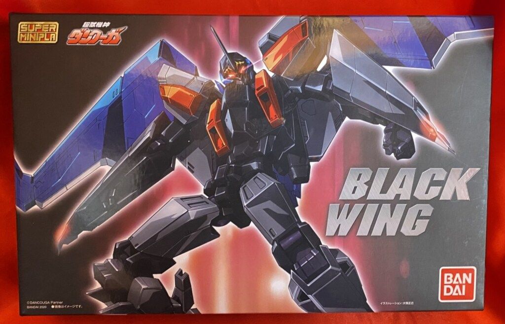 バンダイ スーパーミニプラ 超獣機神ダンクーガ ブラックウイング