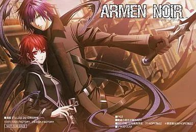 アーメン・ノワール アニメイト ラミネート NOTFORSALE ポストカード