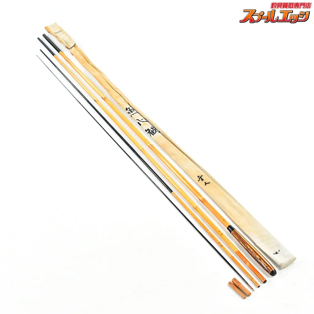 2025年最新】魚心観の人気アイテム - メルカリ