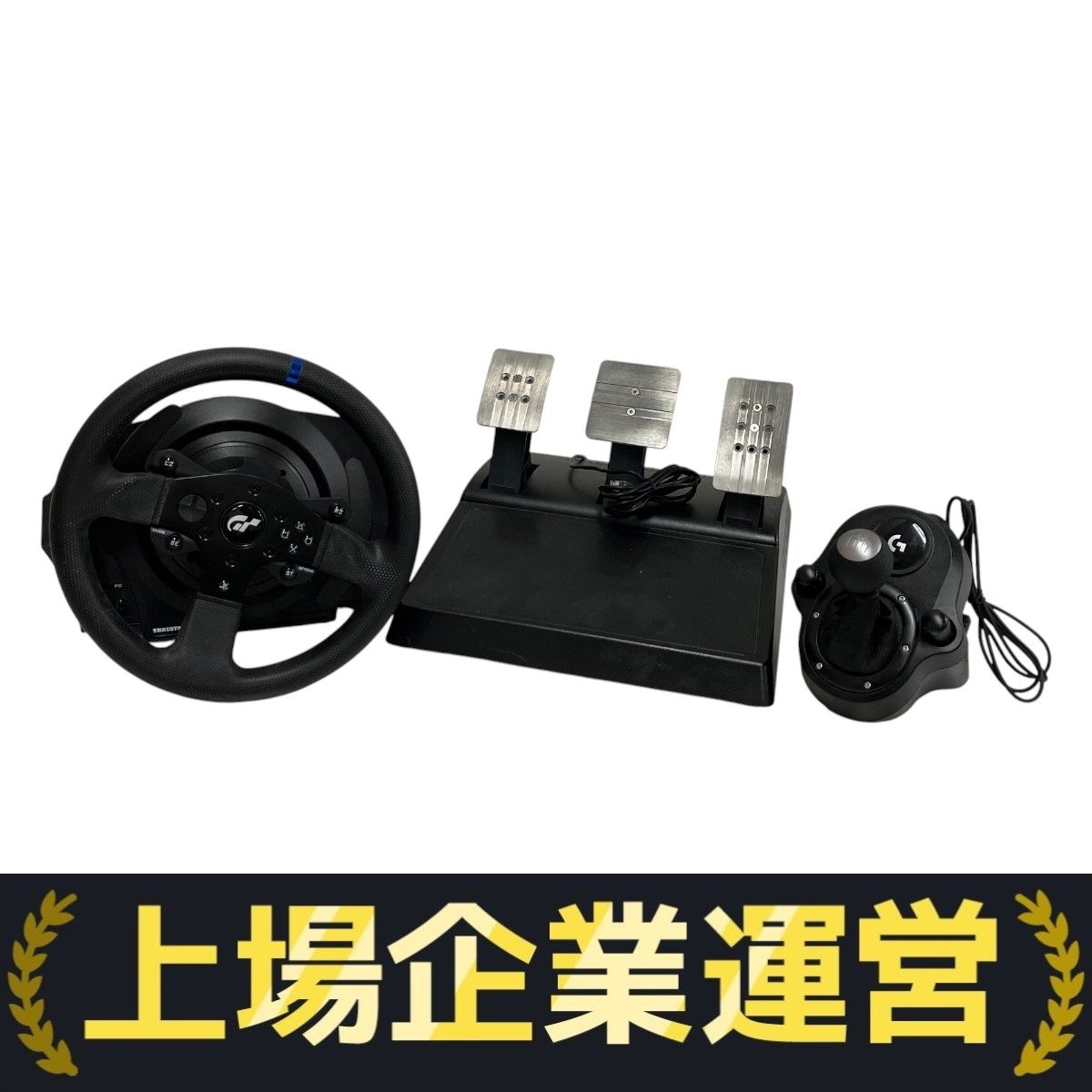 THRUSTMASTER T300RS GT Edition スラストマスター ハンドル