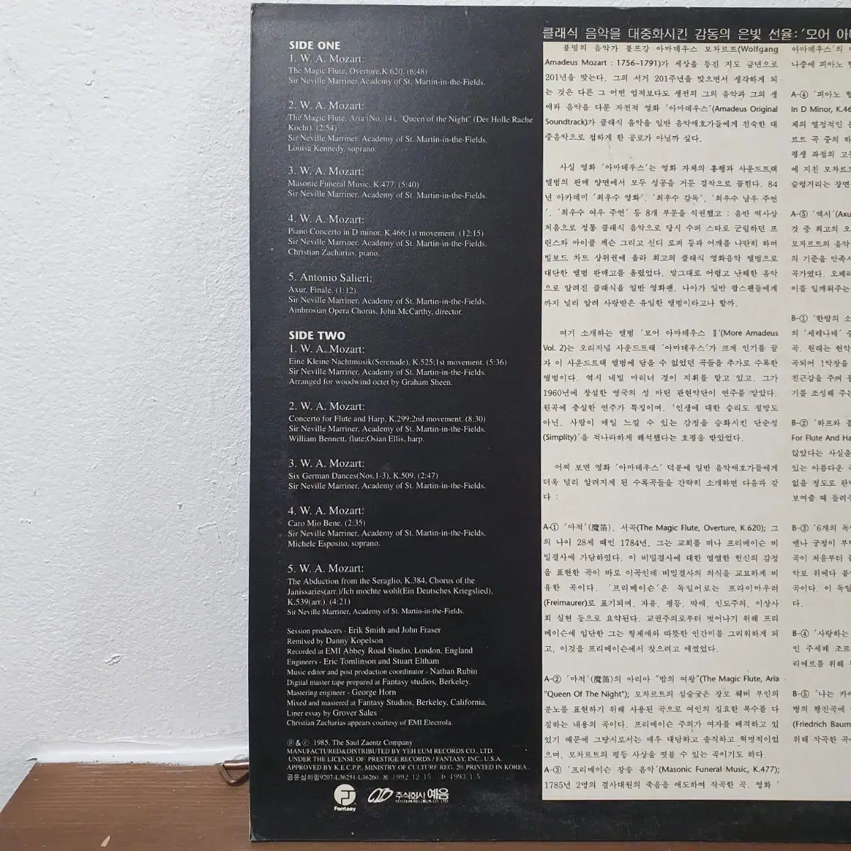 専用出品】他者購入不可商品です。 ホンダ ディオZX クランク