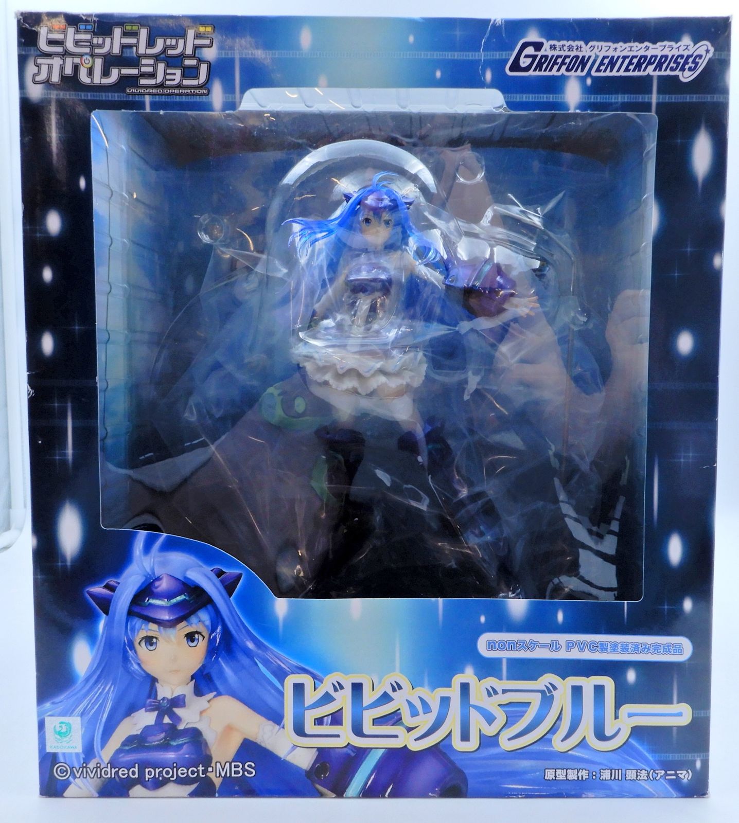 Vivid Blue フィギュア Griffon Enterprises Vivid Blue フィギュア Griffon Enterprises ヨドバシ.com