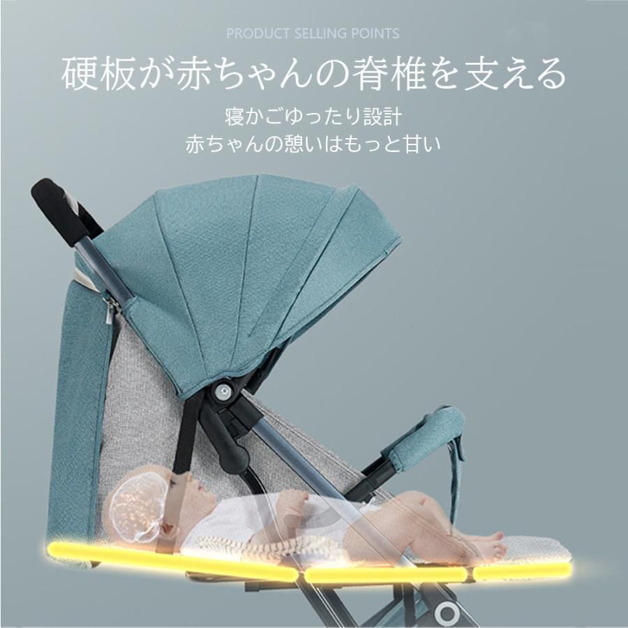 アルミバギー