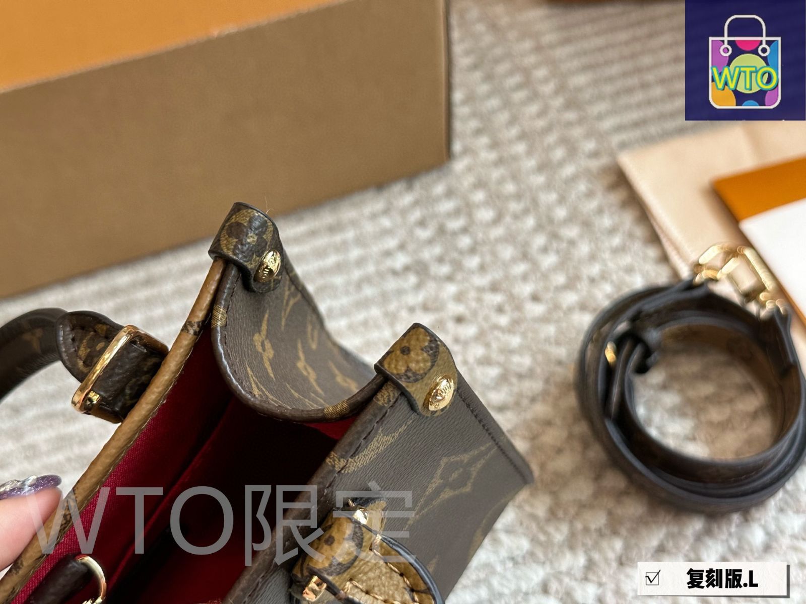 ルイヴィトン バンドゥー訳あり、オンザゴー別売り参照のみ オンザゴー MM バイカラー モノグラム・アンプラント レザー
