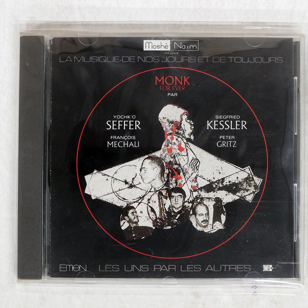輸入盤 YOCHK'O SEFFER, SIEGFRIED KESSLER, FRAN?OIS MECHALI