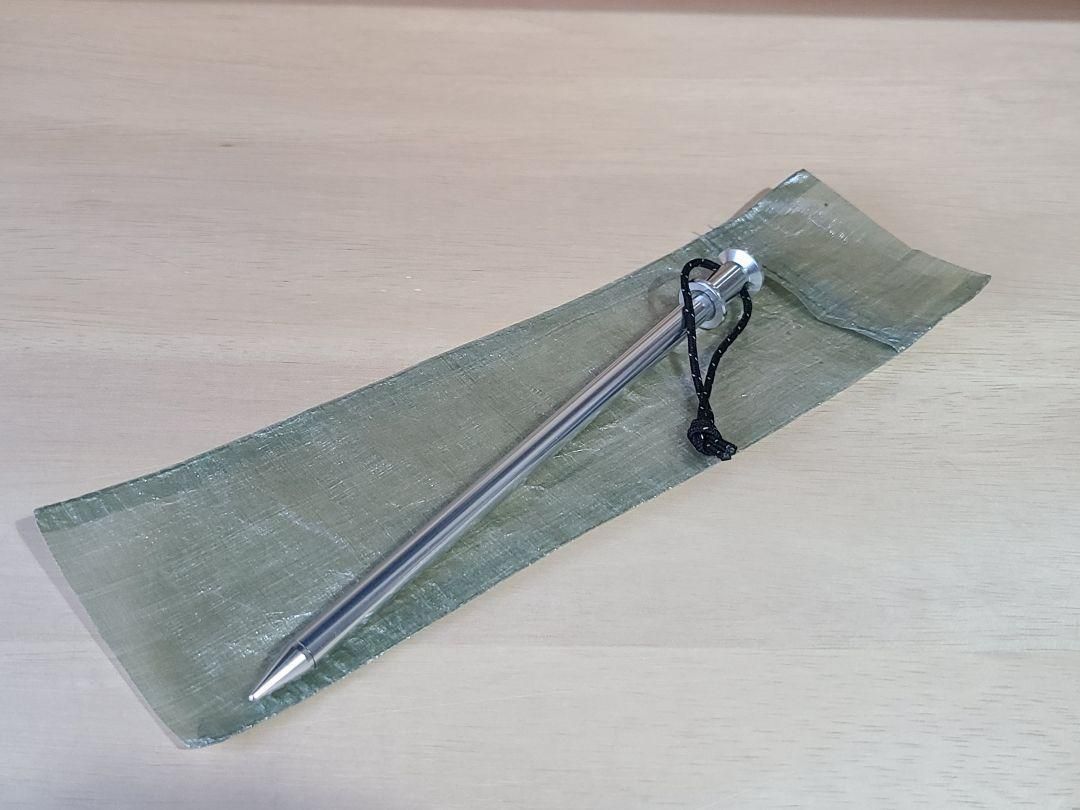 Tarptent / Dyneema Stake Bag★新品送料込み★ Utakata.UL メルカリ