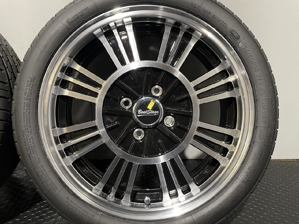新品 バランス調整済み【海外製タイヤ 165/50R16】夏タイヤ【BeatStage SD-C 16インチ 5J4HPCD100+45】ブラポリ ムーヴ タント等　(MMT008)クレジットカード QRコード決済可能 新品 バランス調整済み【海外製タイヤ 165/50R16】夏タイヤ【BeatStage