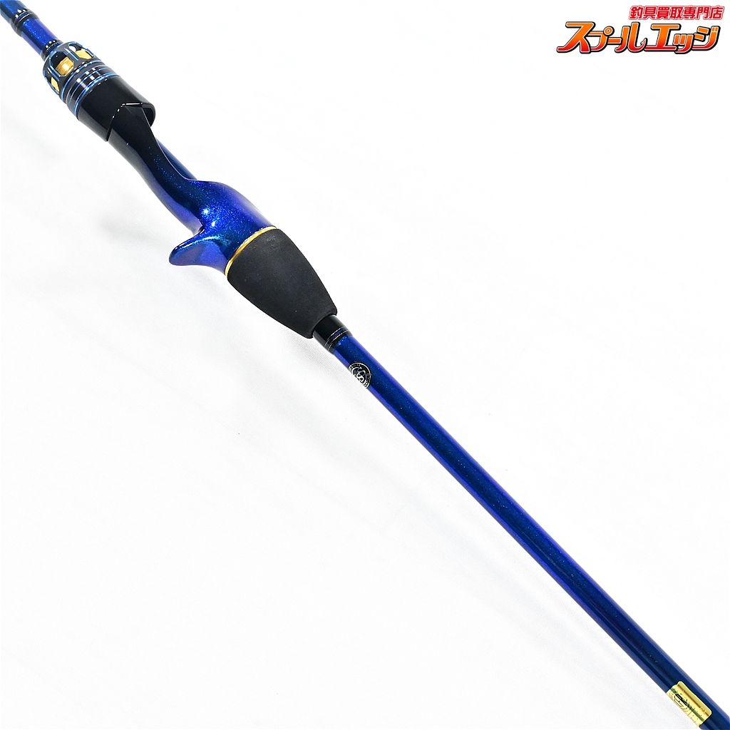 【ダイワ】 22極鋭 カワハギ エア ボトム DAIWA KYOKUEI