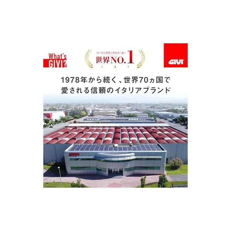 GIVI ジビ バイク リアボックス モノロック 43L E43NTL 95339