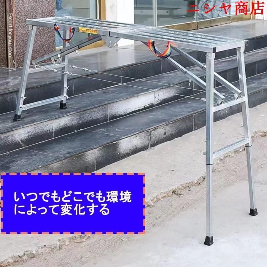洗車台