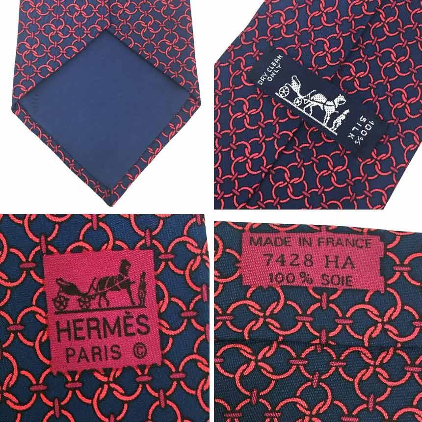 HERMES エルメス ネクタイ ネイビー 美品 aq8323 - ブランド＆着物館