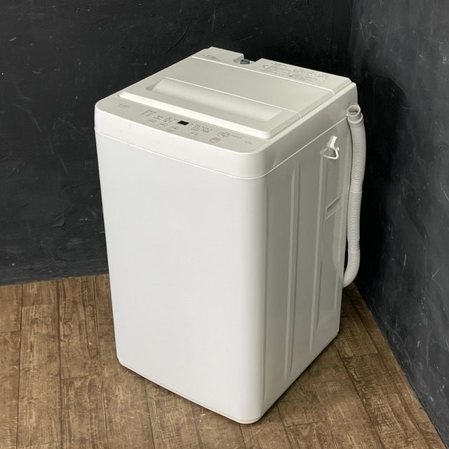 送料無料 ヤマダ電機 全自動洗濯機 YWM-T55LW 5.5kg 2025年製 縦型 ホワイト B|514097