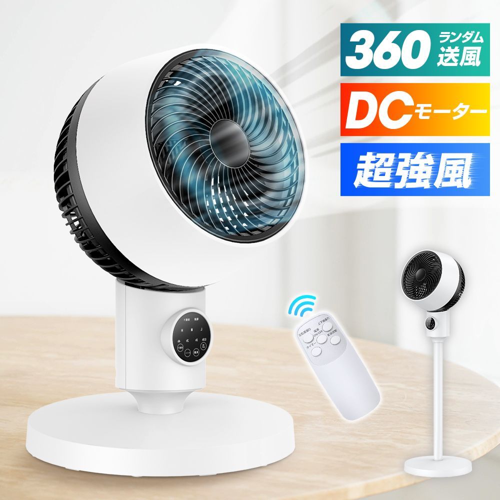 新品未開封 HOMESTAR R2-D2 EX ホームスターR2-D2 EX