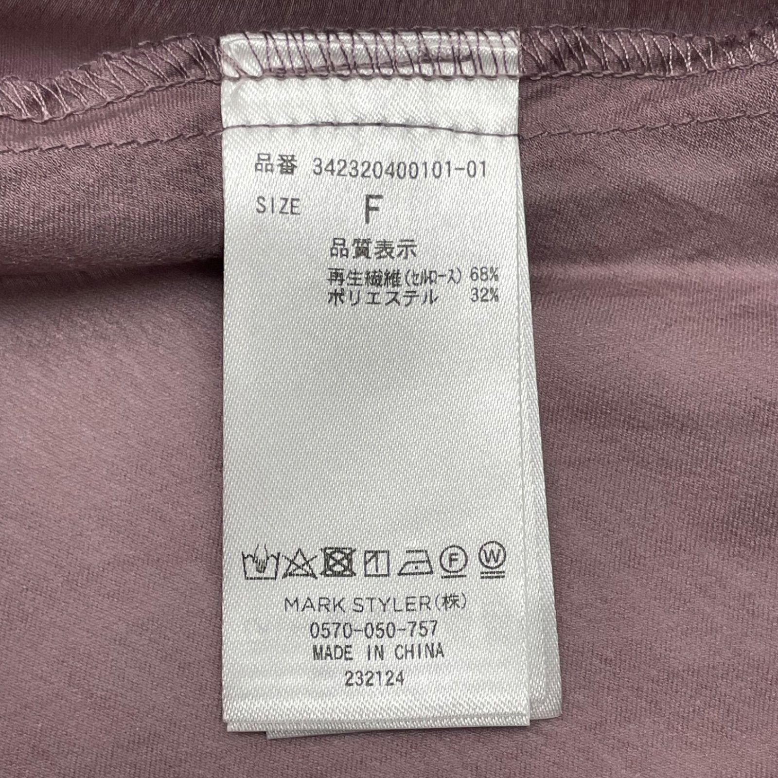 No.482
