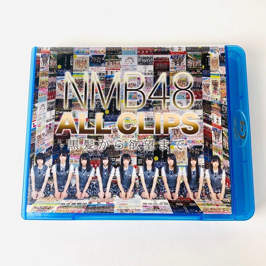 Blu-ray BOX〈5枚組〉NMB48 / NMB48 ALL CLIPS-黒髪から欲望まで- ブルーレイ [D1]