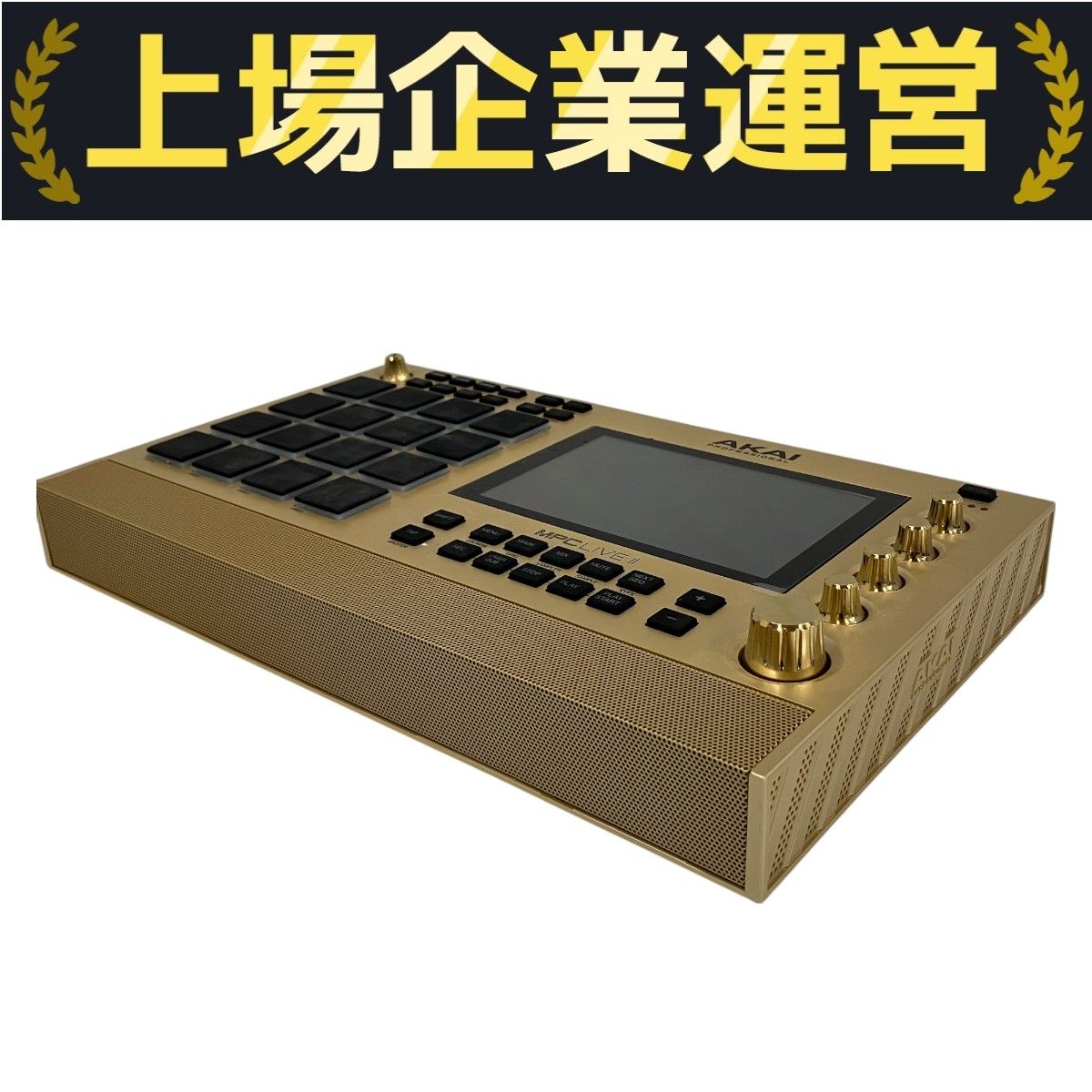 AKAI MPC LIVE 2 サンプラー 超美品 MPC LIVE IIがいきなり話題騒然！AKAI Professionalの新たな