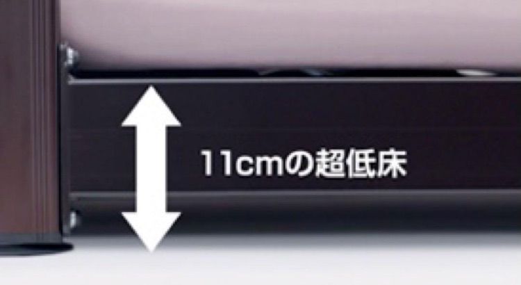 3モータータイプ