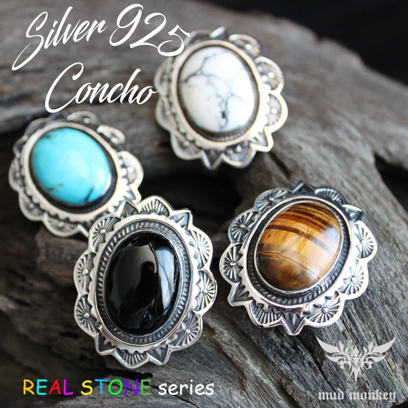 goro's(ゴローズ)🌸フラワー🌸 | Fool's Judge Classic Blog