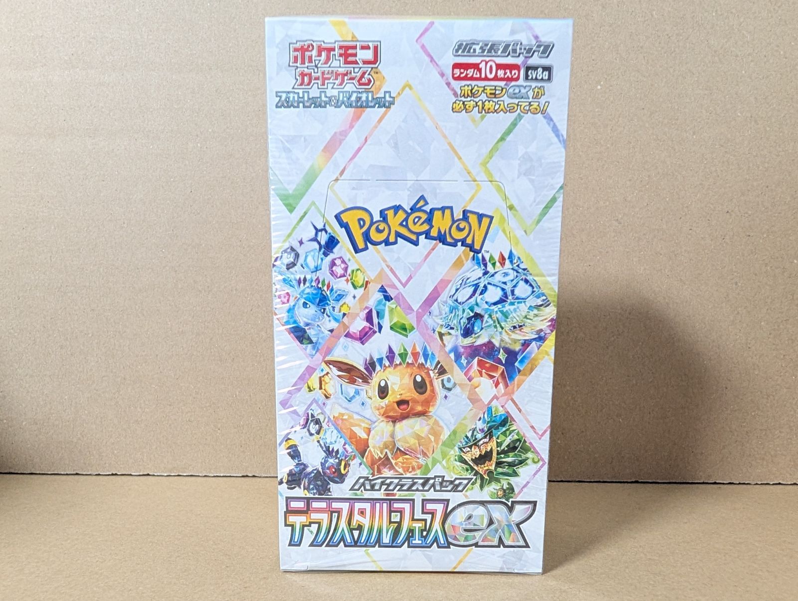 ポケカ テラスタルフェス BOX 新品 未開封 シュリンク付 - メルカリ