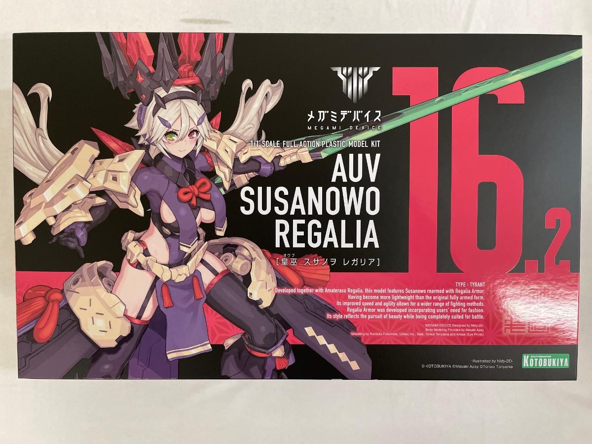 新品 未開封 皇巫 スサノヲ レガリア コトブキヤショップ限定特典 無色