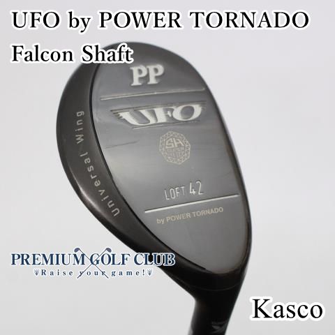 【中古】[B-ランク] ユーティリティ キャスコ UFO by POWER TORNADO パワートルネード　ファルコンシャフト(R) PP(42度)　[0785]