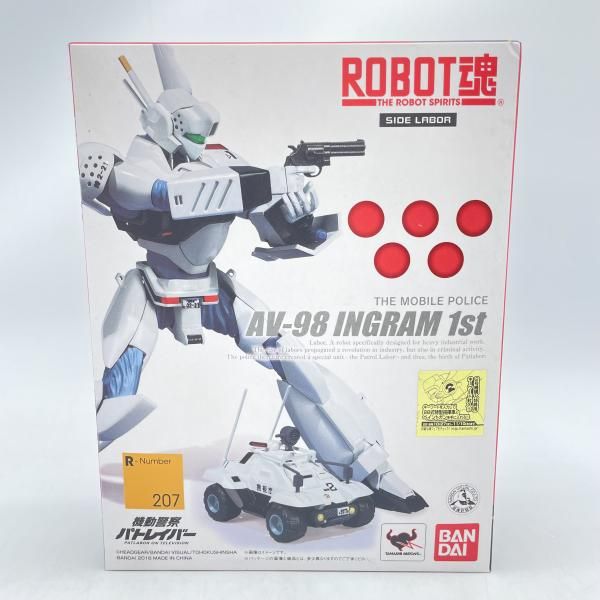 未開封品 ROBOT魂 ロボット魂　＜SIDE LABOR＞　イングラム1号機 楽天市場】ROBOT魂 〈SIDE LABOR〉 イングラム1号機の通販