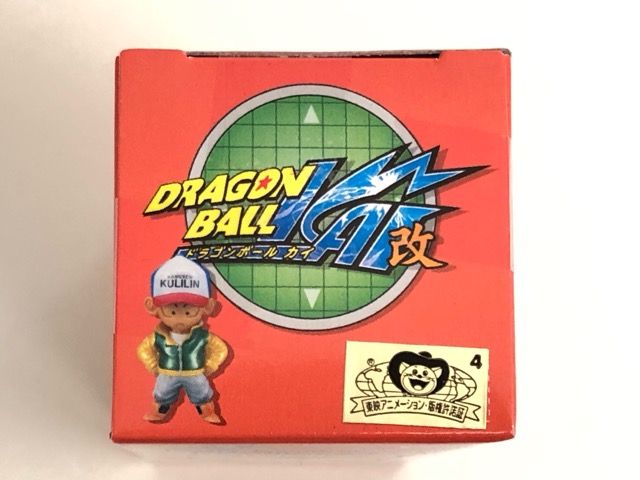ドラゴンボール改 ワールドコレクタブルフィギュア Vol.2 スペシャルカラー クリリン DB改013【G5006-007】106 ドラゴンゴール改 ワールドコレクタブルフィギュア Vol.2