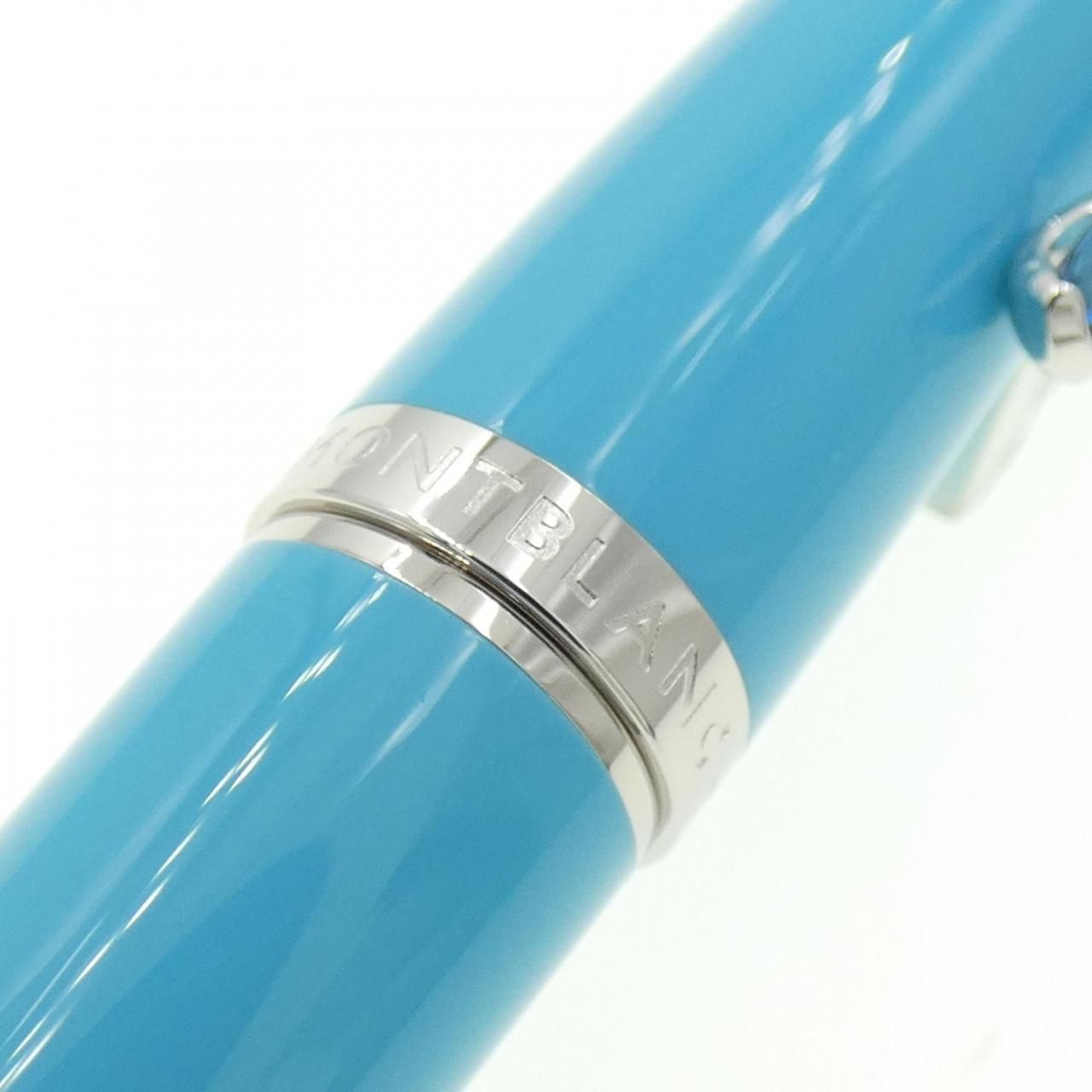 ミューズマリア･カラス エディション