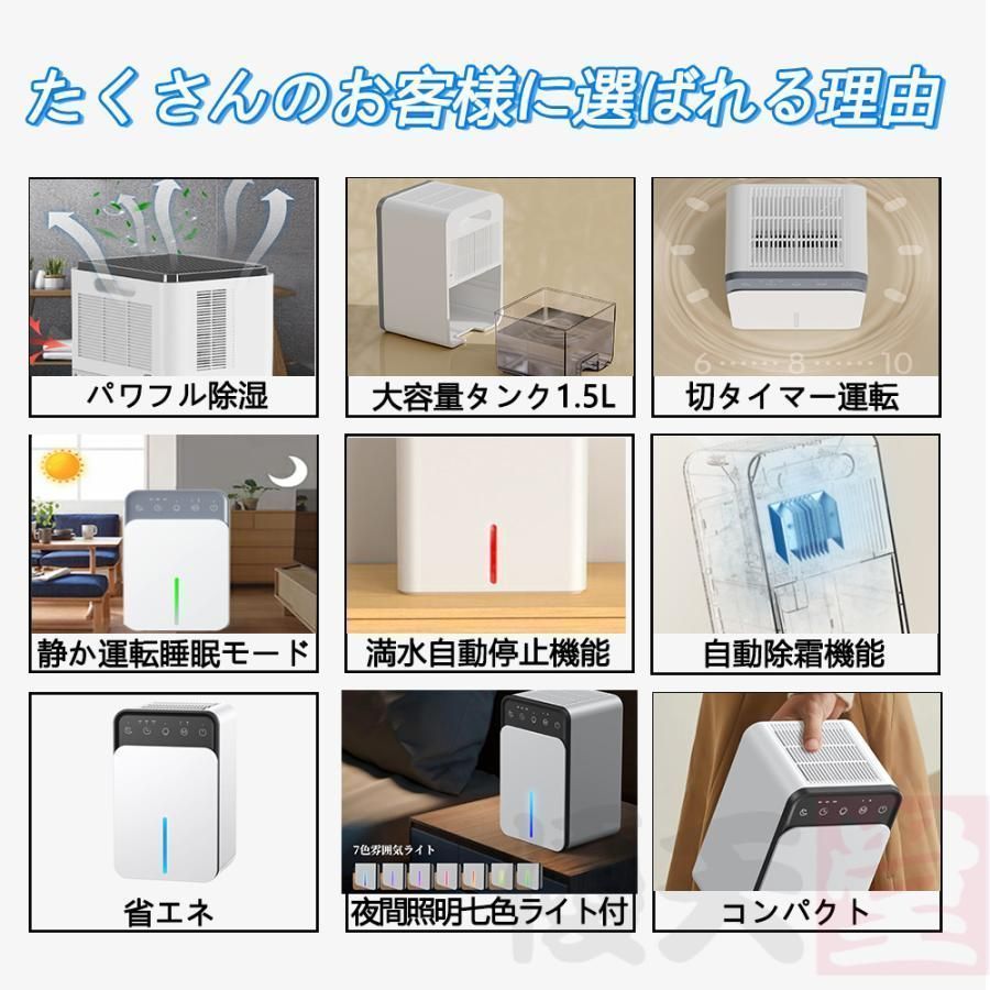 小型