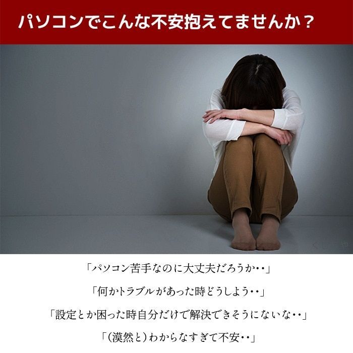 迷ったらコレ!