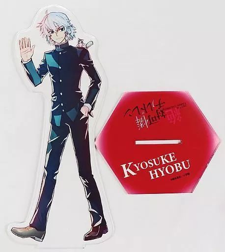 絶対可憐チルドレン 兵部京介 アクスタ BIGアクスタ 絶対可憐 絶対可憐