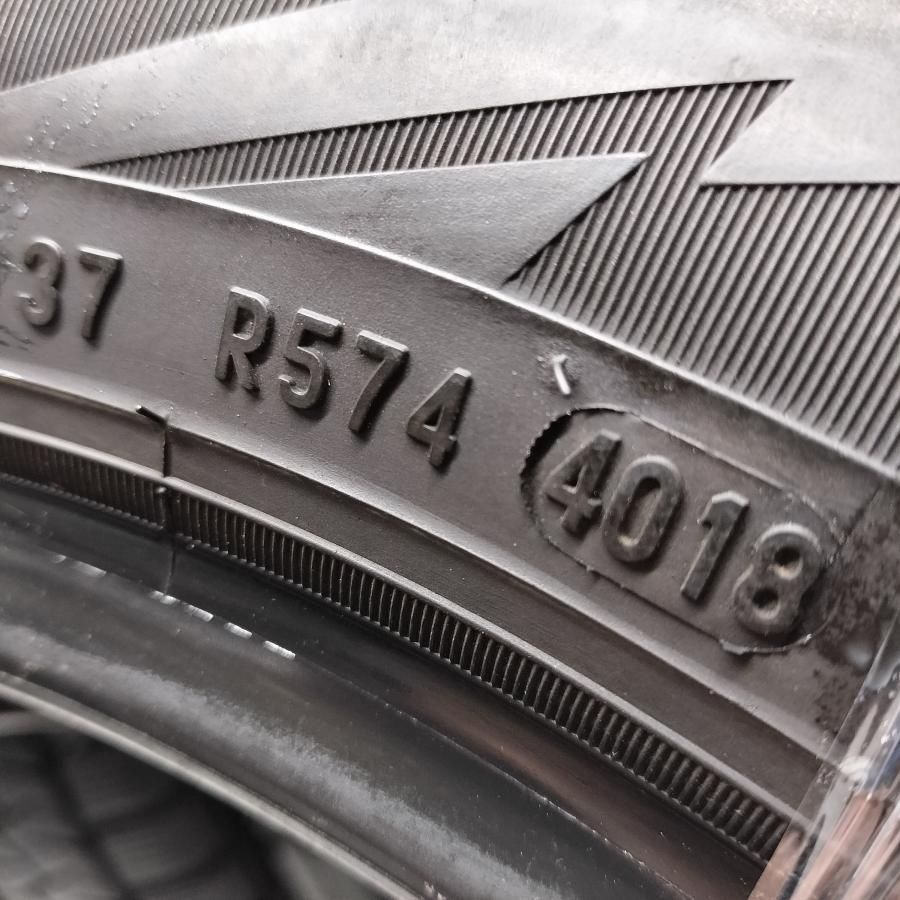 ◇配送先指定あり◇ ＜訳アリ特価！ スタッドレス 4本＞ 155/65R14 
