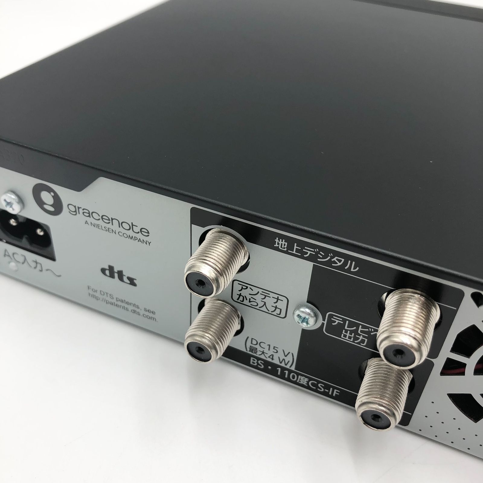 完動品 美品 パナソニック 3TB 3チューナー ブルーレイレコーダー 全録