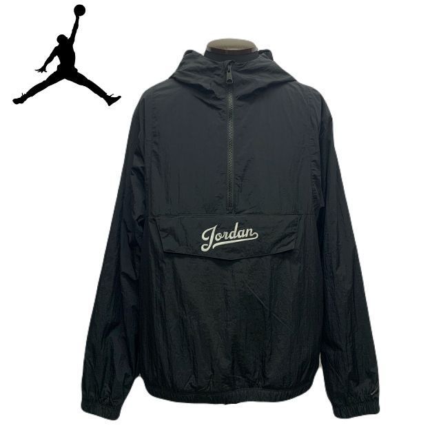 ナイキ ジョーダン ジャージ上下セット(フライトMVP) セットアップ