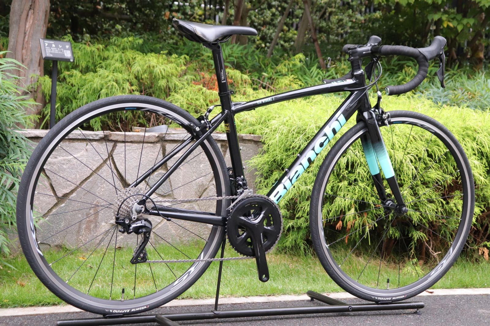 ビアンキ BIANCHI ヴィアニローネ VIA NIRONE7 2021年 46サイズ シマノ105 R7000 MIX 11S アルミ ロードバイク さいたま浦和店