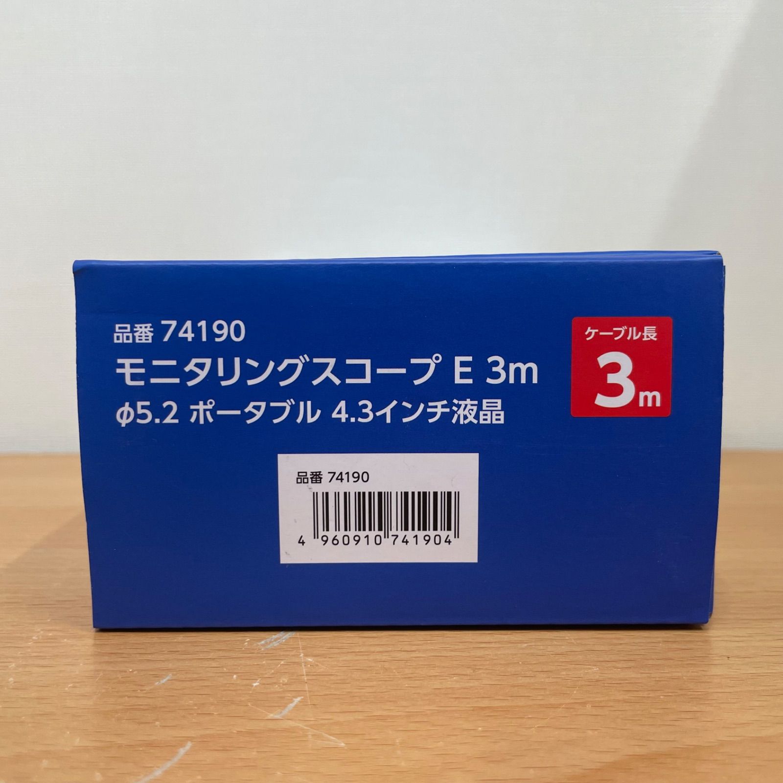 シンワ 74190 モニタリングスコープE3m A25-3083 HRDEVELOPMENT_JP