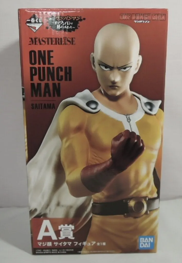 2025年最新】ワンパンマン フィギュア 一番くじの人気アイテム - メルカリ